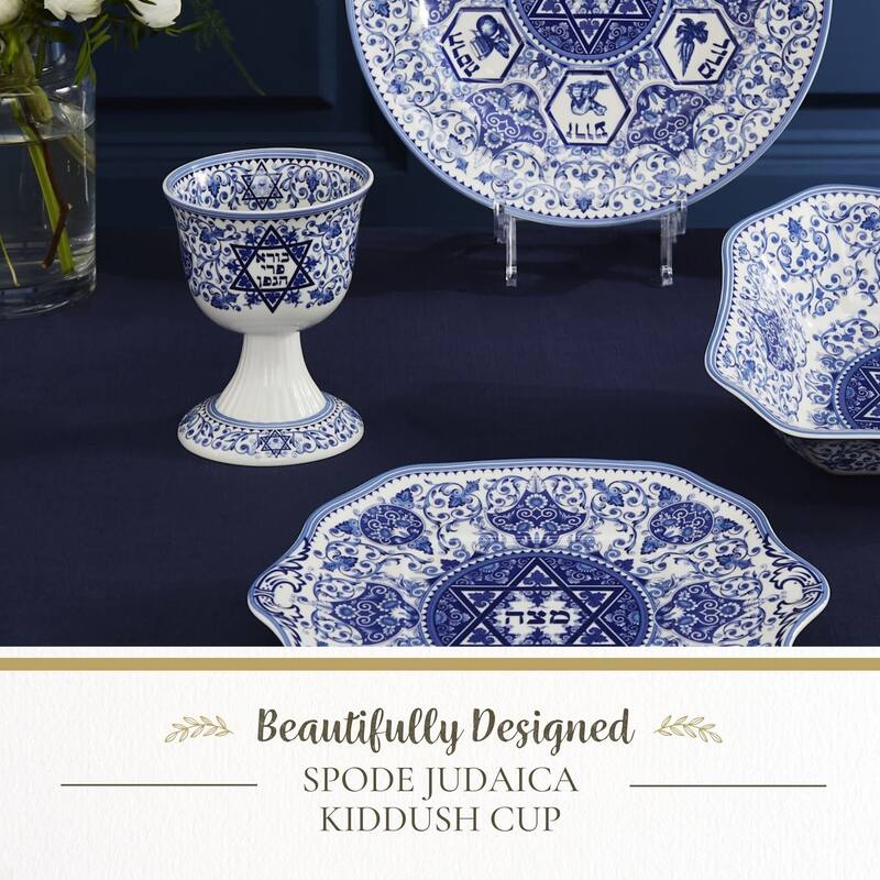 Spode Judaica Kiddush Cup - 6 oz