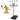 Costway 64''-79'' Height Adjustable Poolside Basketball Hoop Goal