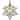 Sarzana Moravian Star Pendant Light 14-inch Seeded Glass Shade