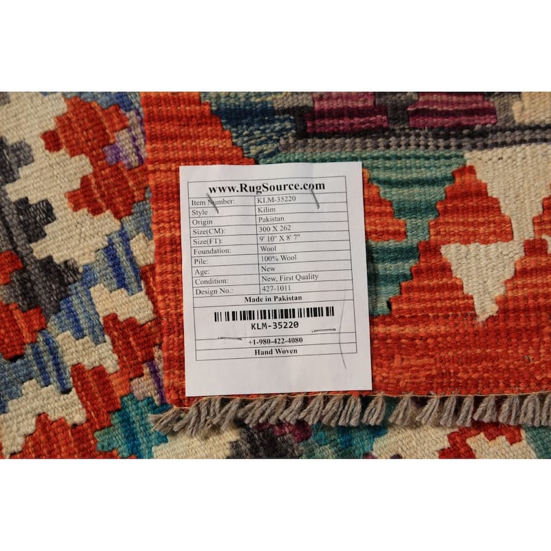 Kilim Oriental Area Rug Flatweave Reversible Wool Carpet - 8'7"x 9'10"