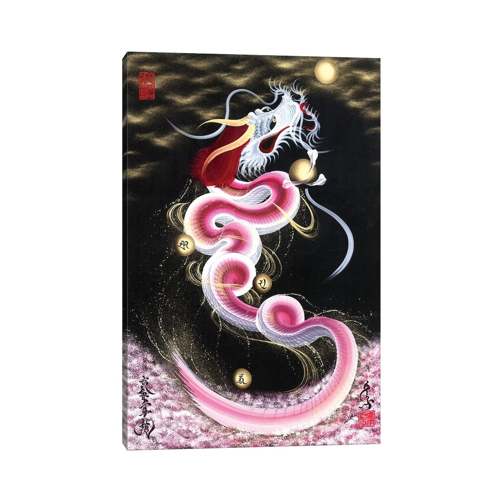 iCanvas "Cherry Blossom Rising Dragon To The Moon" by One-Stroke Dragon Canvas Print