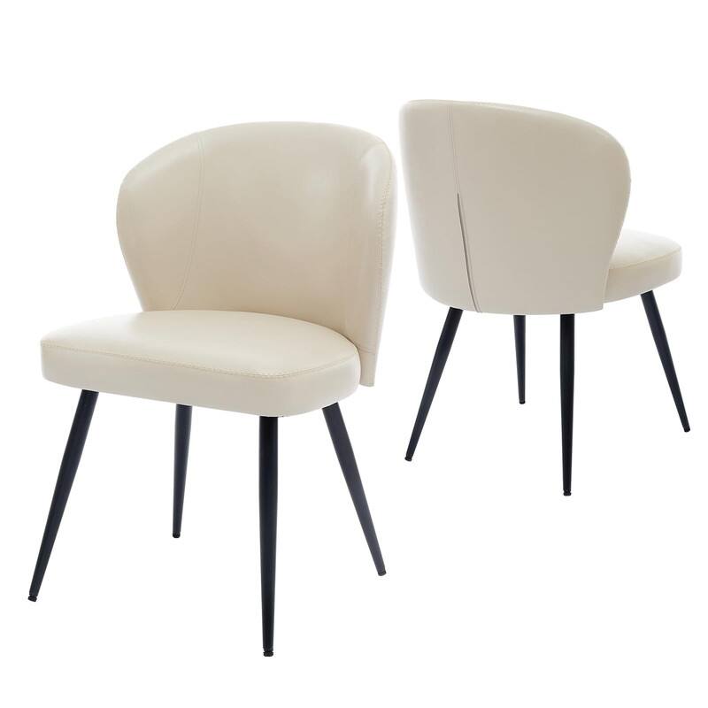 Set of 2 Ergonomic Dining Chairs - Leather Upholstered with Steel Legs