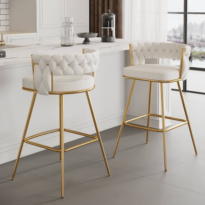 Javlergo Set of 2/4/6 Counter Height Bar Stools, 26.77" Upholstered Woven Back Bar Chairs with Armrests and Footrest
