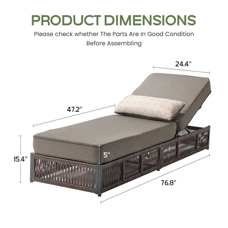 ArcoBay Brown Wicker Outdoor Patio Chaise Lounge with 5-Inch Thick Cushions