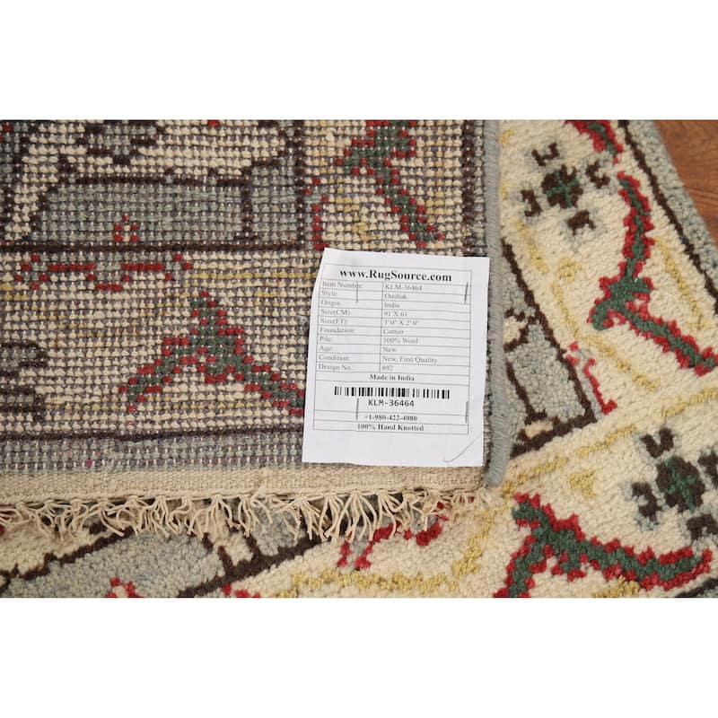 Geometric Oushak Oriental Foyer Rug Handmade Wool Carpet - 2'0"x 3'0"