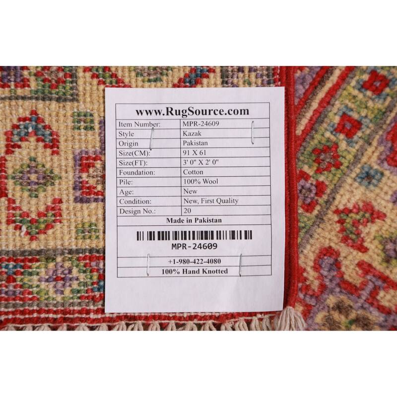 Geometric Kazak Oriental Foyer Rug Traditional Handmade Wool Carpet - 2'0"x 3'0"