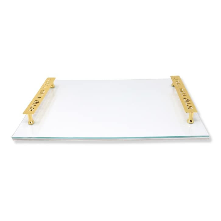 White Leather Challah Tray with Gold Imprinted Handles - Gold
