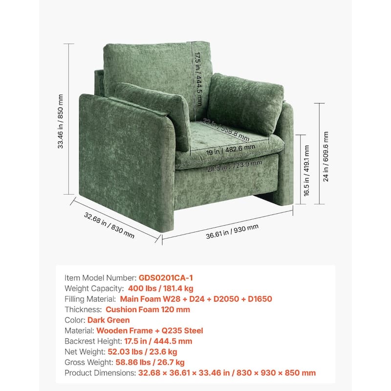 Dark Green Fabric Accent Chair with Wooden Frame, Foam Cushion and Rubberwood Legs - 36.61 x 32.68 x 33.46 in