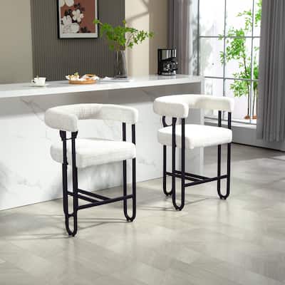 Bar Stools Set Of 2
