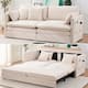 Option Beige