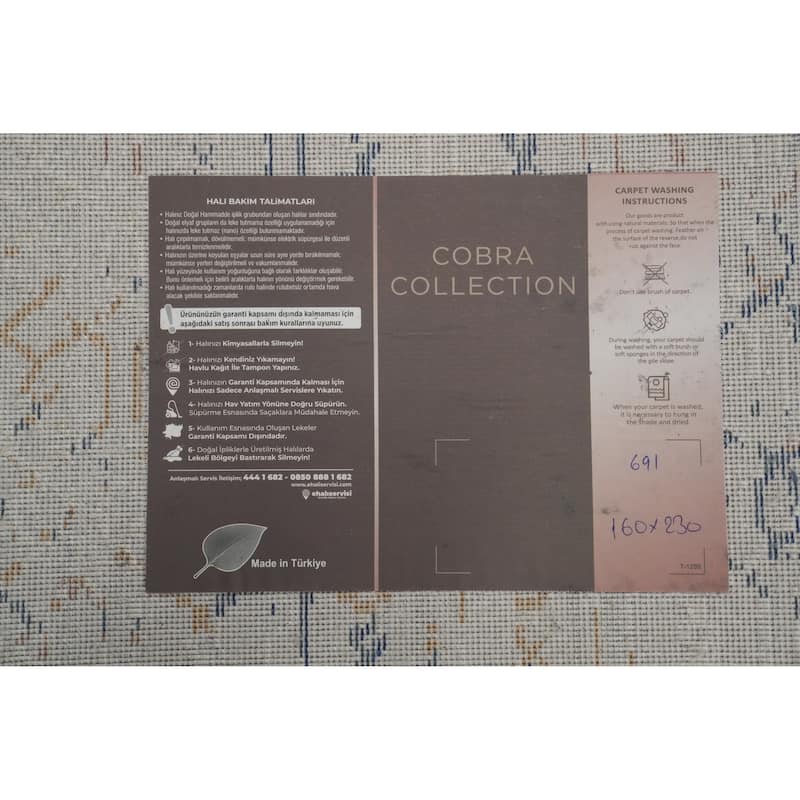 Machine Made Oriental Polyester Carpet Modern Geometric Greys & Charcoal Modern Area Rug - 7' 5'' X 5' 2''