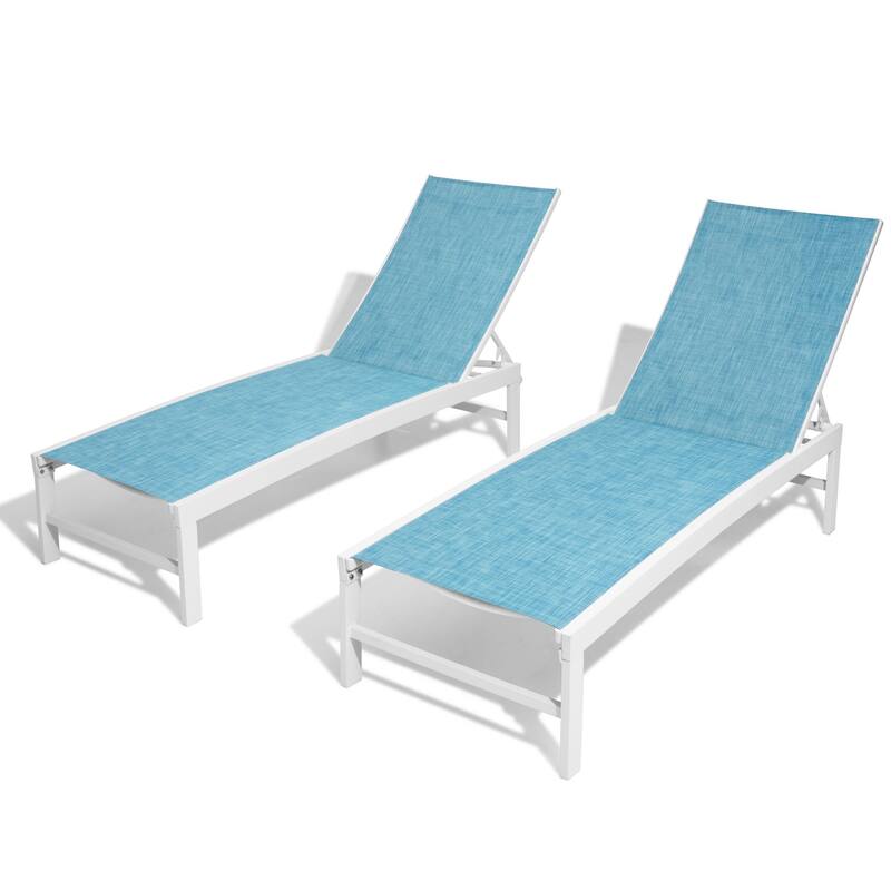 VredHom Outdoor Aluminum Adjustable Chaise Lounge Chairs (Set of 2) - 60.4 in L * 24.6 in W * 16.1/40.8 in H