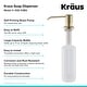 preview thumbnail 36 of 65, Kraus Kitchen Soap Dispenser