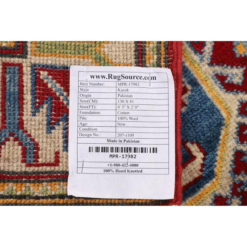 Red Geometric Kazak Foyer Rug Handmade Wool Carpet - 2'8" x 4'3"