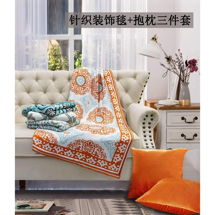 Woven Throw and Pillow Shell Combo