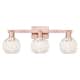 Option Antique Copper / White Mouchette