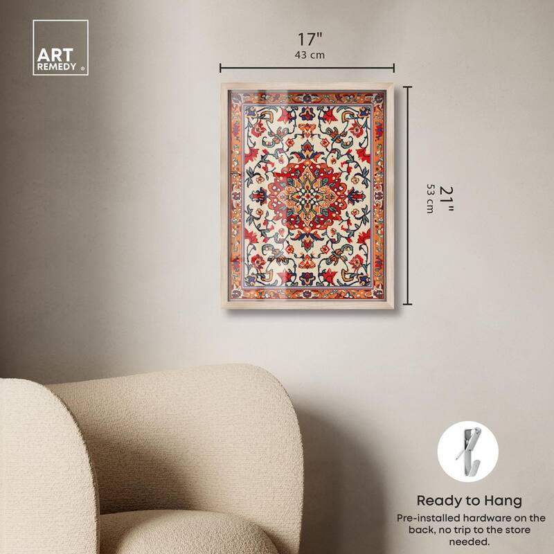 Morrocan Garden II Shadowbox by Art Remedy