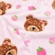 preview thumbnail 22 of 74, Juicy Couture 50"x70" Plush Kids Throw Blankets