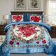 Option Blue