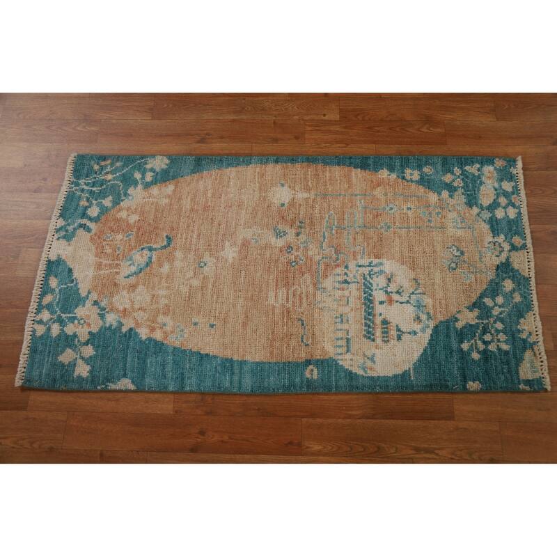 Animal Pictorial Art Deco Oriental Rug Wool Hand-knotted Foyer Carpet - 2'1" x 4'0"