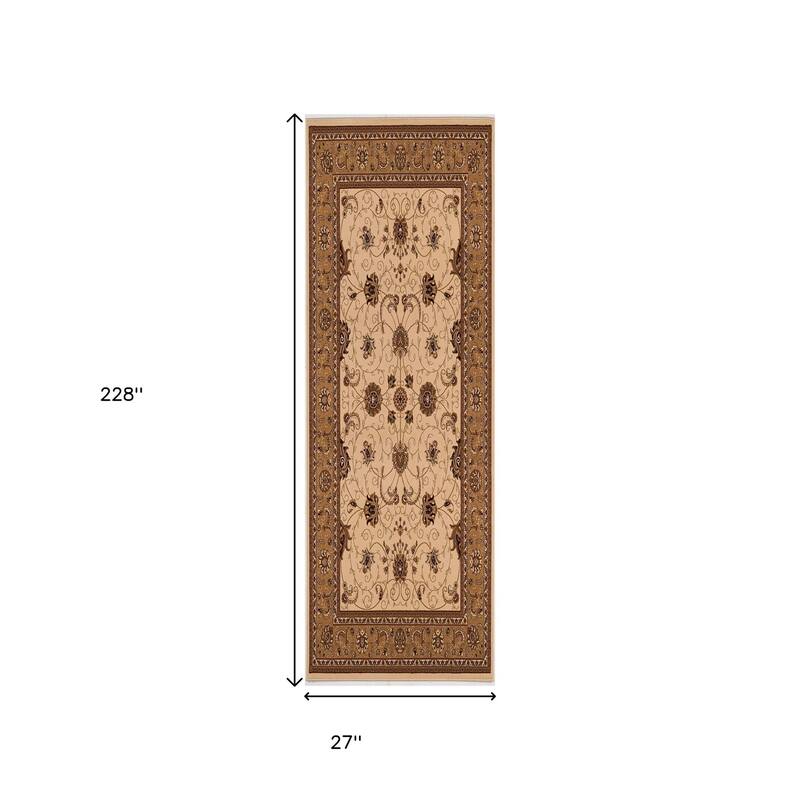 HomeRoots Oriental Traditional Square Area Rug