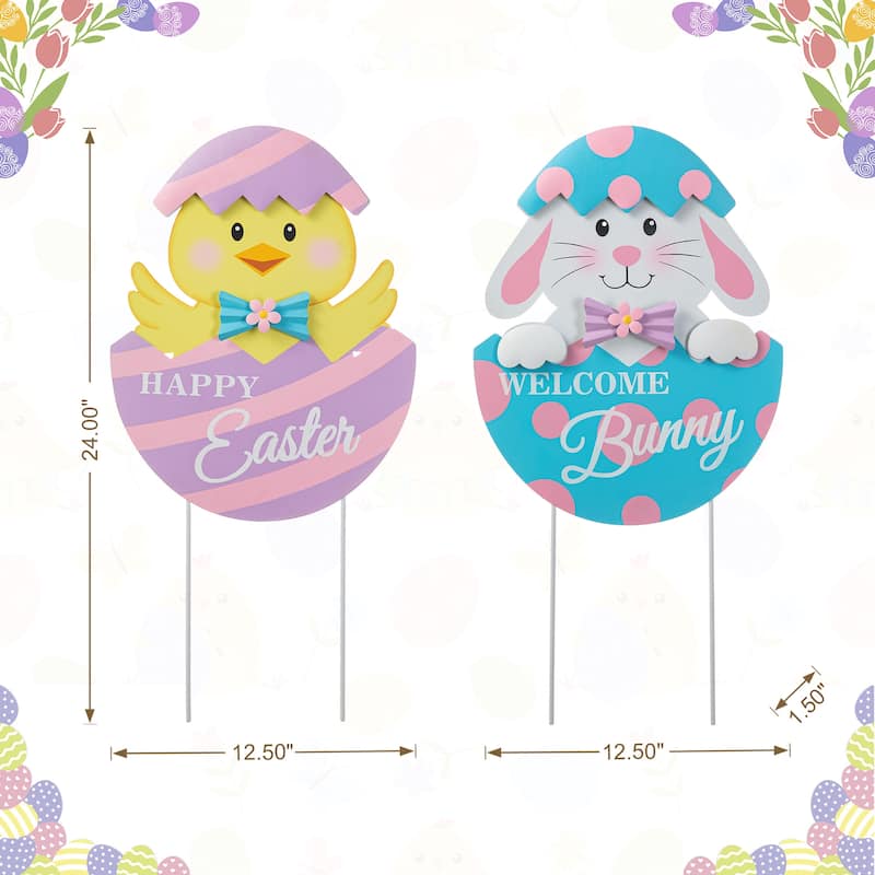 Glitzhome Easter Metal Bunny Chick Egg Yard Stakes Wall Decor Indoor Outdoor - 24"