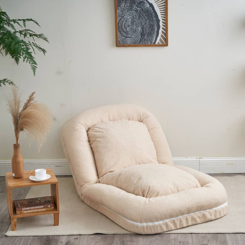 Beige Modern 42.5" Upholstered Foldable Lounge Chair with Comfortable Backrest for Living Room