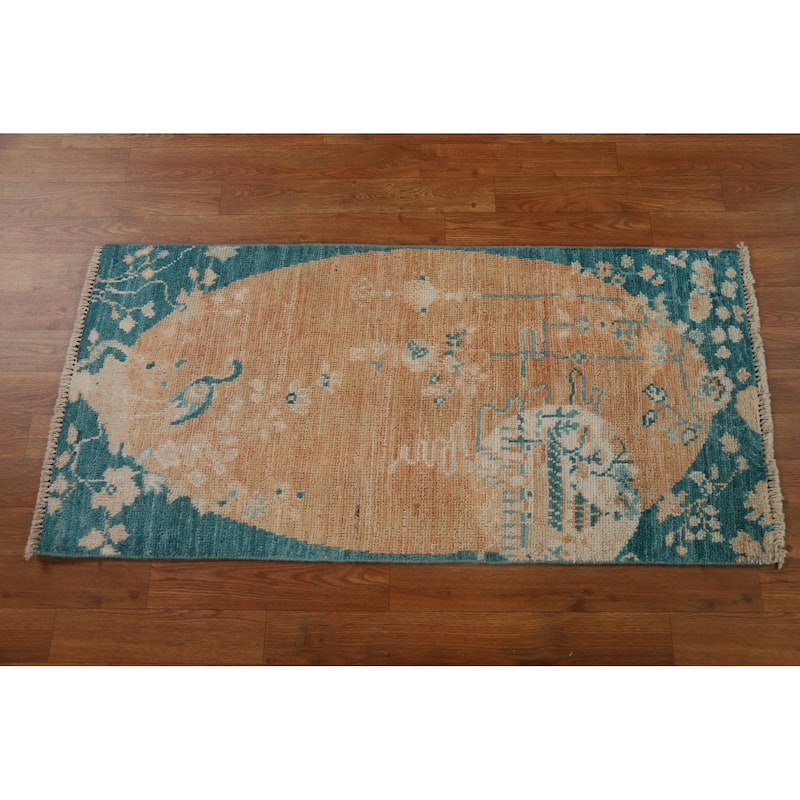 Vegetable Dye Animal Pictorial Art Deco Oriental Wool Rug Hand-knotted - 1'11" x 4'0"