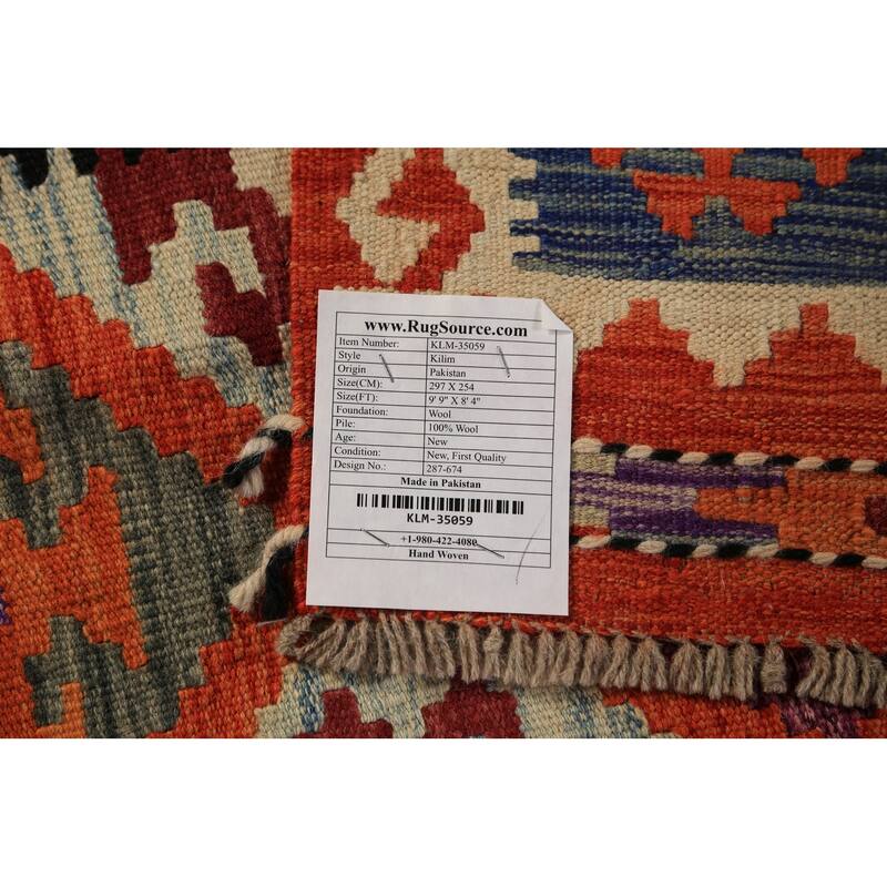 South Western Style Kilim Oriental Rug Flatweave Bedroom Wool Carpet - 8'4"x 9'9"