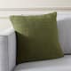 Option Moss Green