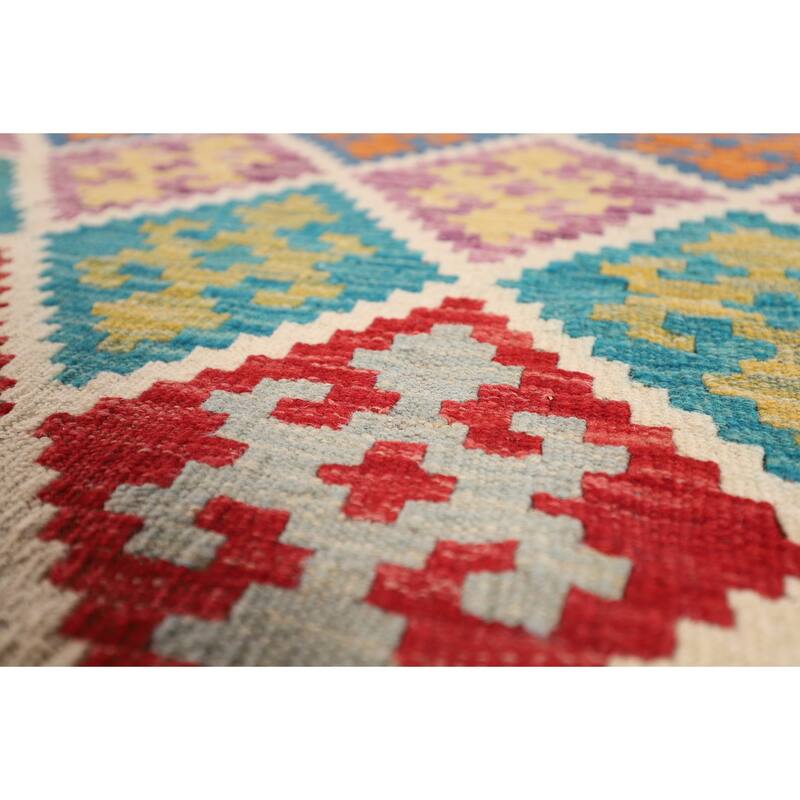 Trellis Multicolor Kilim Oriental Large Area Rug Flatweave Wool Carpet - 9'11"x 16'1"