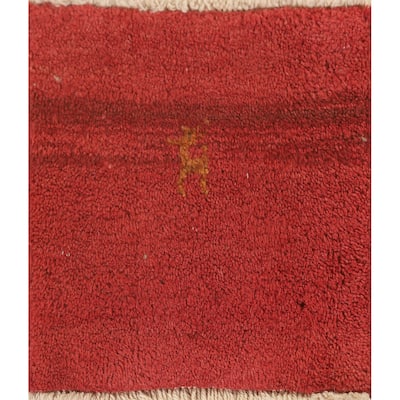 Set Of 2 Red Tribal Gabbeh Persian Square Rug Handmade Wool Carpet - 1'4" x 1'4"