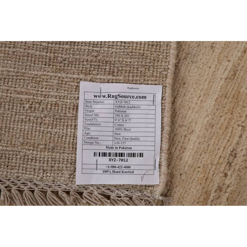 Gabbeh Kashkoli Oriental Area Rug Hand-knotted Wool Carpet - 6'7"x 9'6"