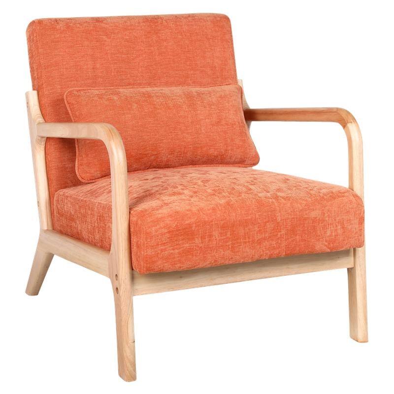 Mid-Century Modern Accent Chair with Solid Wood Frame and Detachable Lumbar Pillow for Living Room or Bedroom
