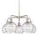 Option Polished Nickel / Clear Deco Swirl