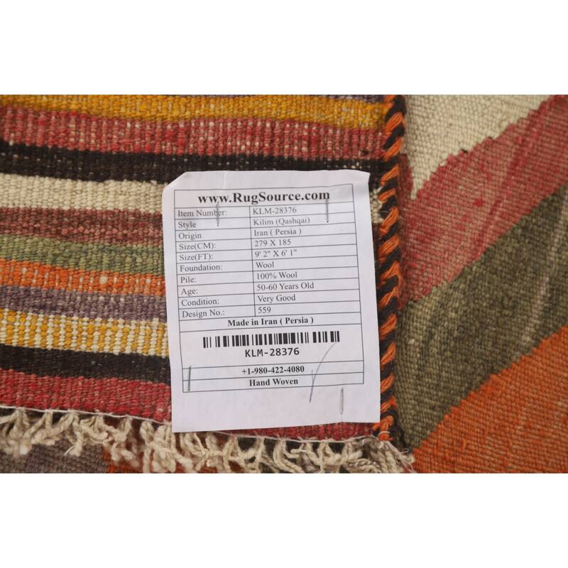 Tribal Kilim Qashqai Persian Vintage Rug Hand-Woven Wool Carpet - 6'1" x 9'2"