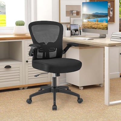 Ergonomic Office Chair Height Adjustable Swivel Computer Chair