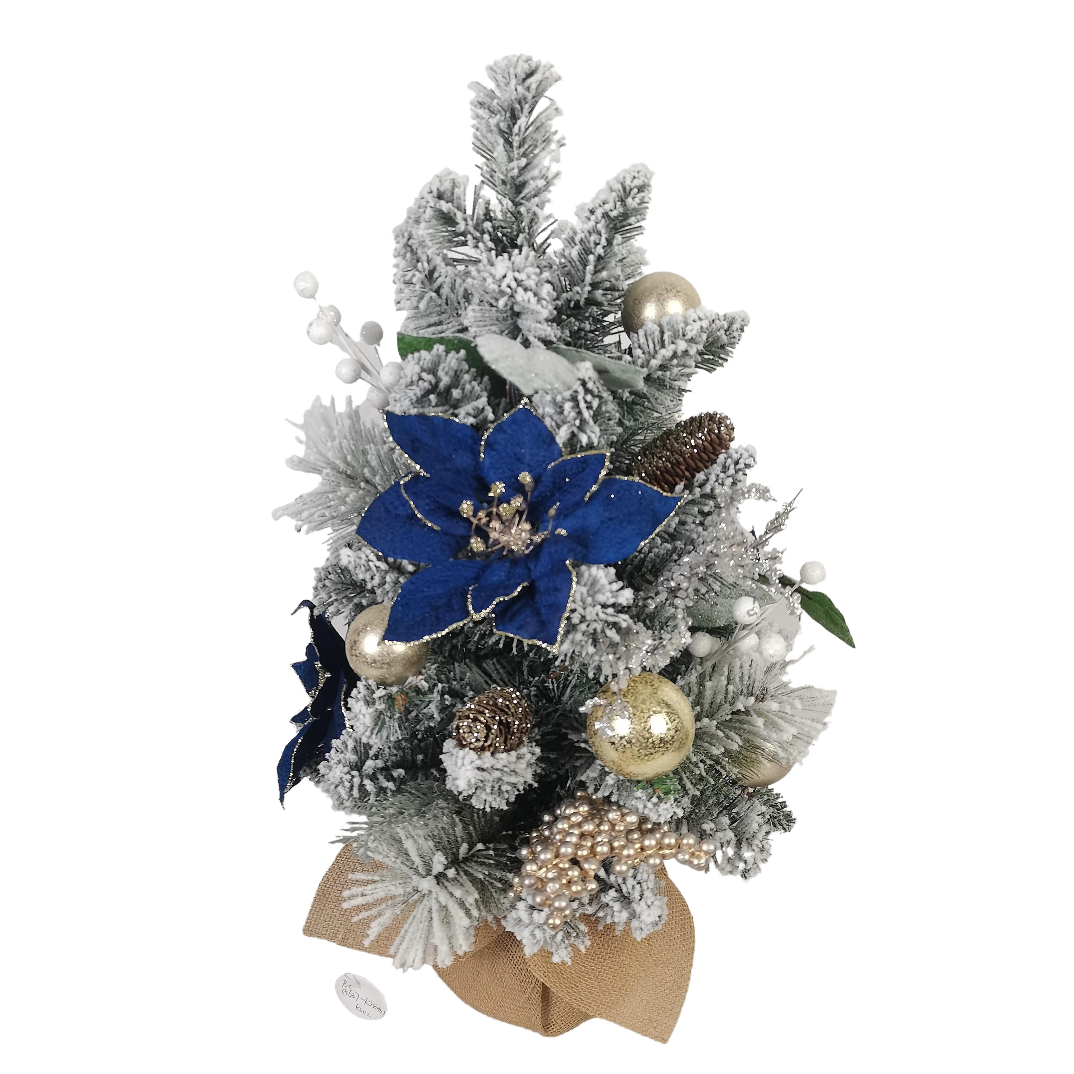Kurt Adler 24-Inch Blue and Gold Poinsettia Decor Mini Tree