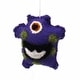 preview thumbnail 6 of 11, Handmade Felt Monster Mobile (Nepal)