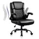 preview thumbnail 1 of 6, BOSSIN Adjustable Flip-Up Arms Ergonomic Office Chair,PU Leather High-Back Computer Chair with Lumbar Support,Black Black