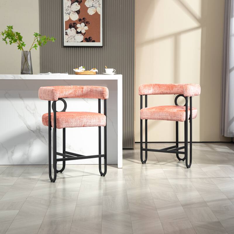Modern Bar Stool with Back for Kitchen 2PCS