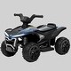 preview thumbnail 3 of 1, Toddler 6V ATV Ride-On, 1.6MPH, Rechargeable Battery, Forward & Reverse, LED Lights, for Kids 18-36 Months Black