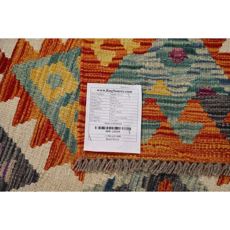 All-Over Kilim Area Rug Hand-Woven Wool Carpet - 8'0" x 9'10"