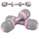 preview thumbnail 14 of 34, Adjustable Dumbbell Household Dumbbell Men Dumbbell Ladies Dumbbell
