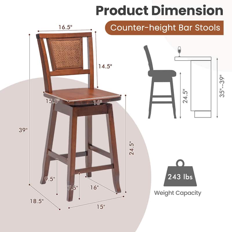 24.5" Kitchen Bar Stool Set of 2 with Rubber Wood Frame Wide Seat and Adjustable Footrests - 16.5" x 18.5" x 39"