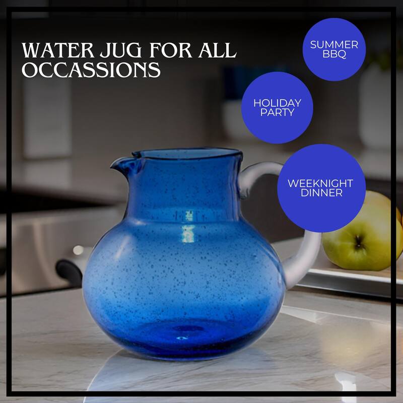Artland 90 oz Iris Pitcher