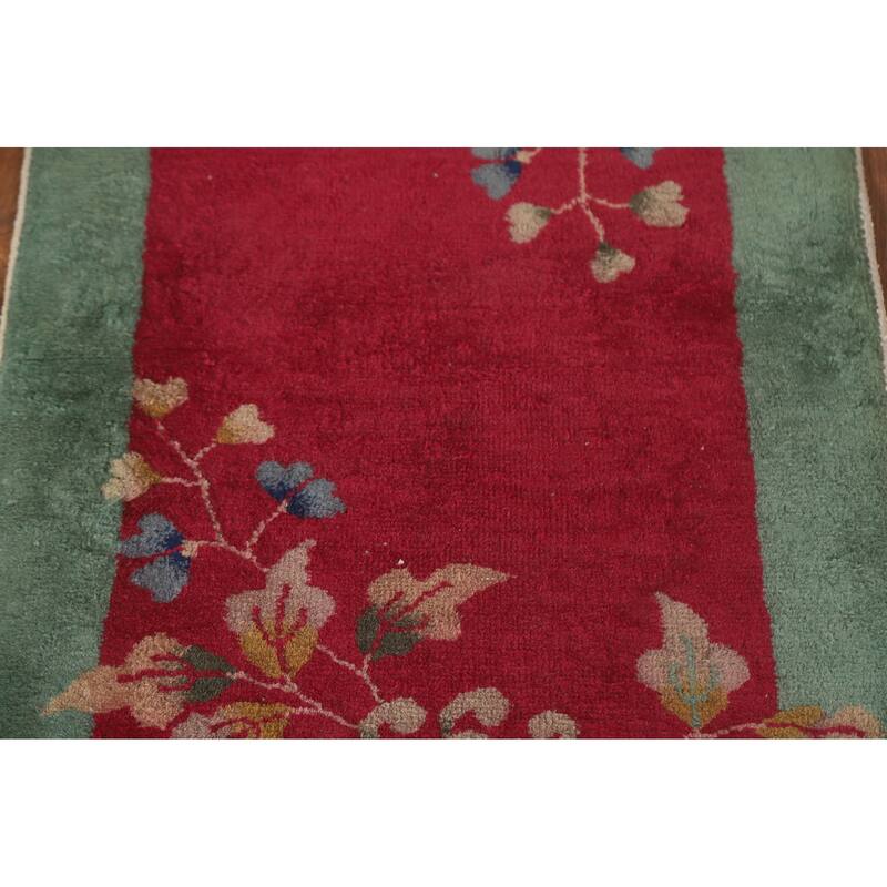 Vegetable Dye Art Deco Chinese Area Rug Hand-knotted Wool Carpet - 2'1"x 3'9"