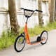 Option Orange