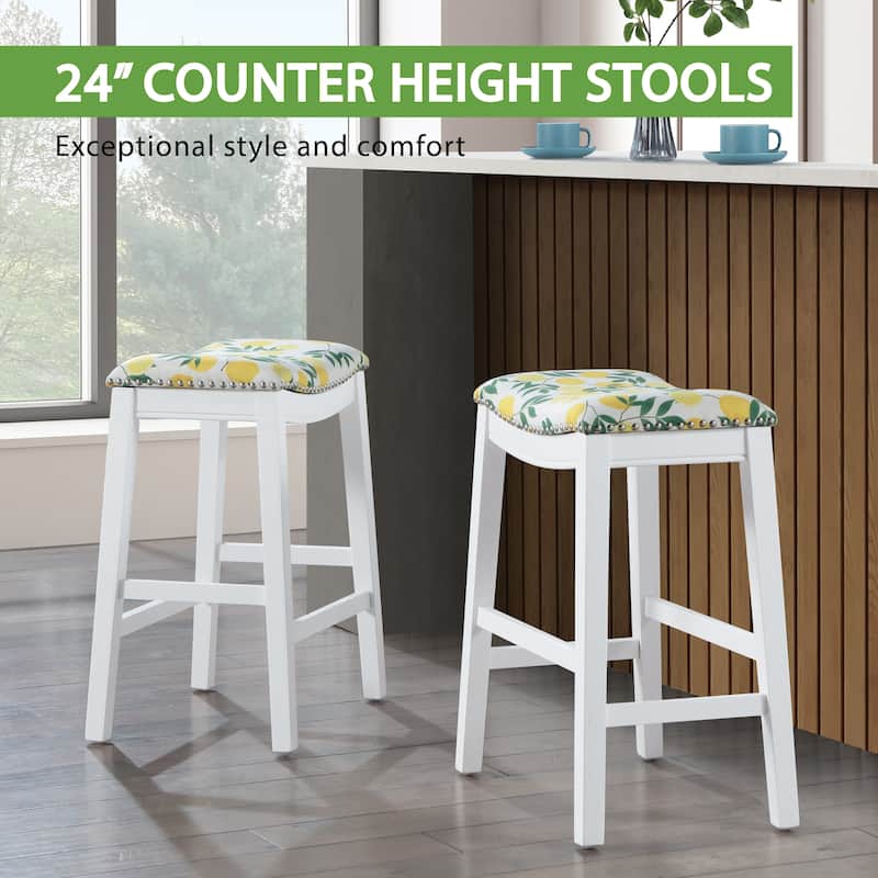 24" Saddle Stool (Set of 2)