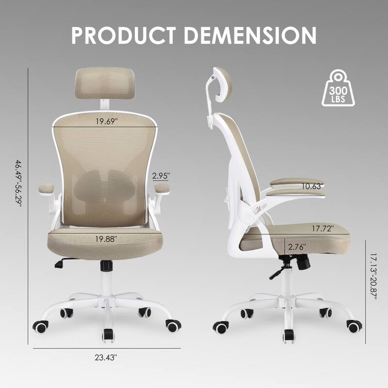 High Back Computer Chair with Armrests and Adjustable Lumbar Support